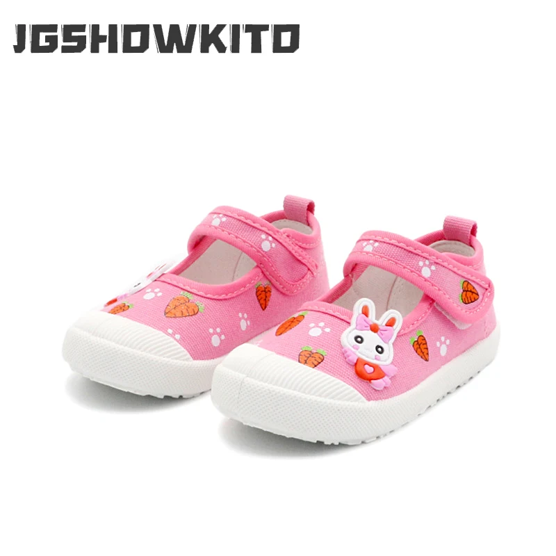 JGSHOWKITO Meisjes Canvas Scho - Cotton Candy Cone recensie en prijs